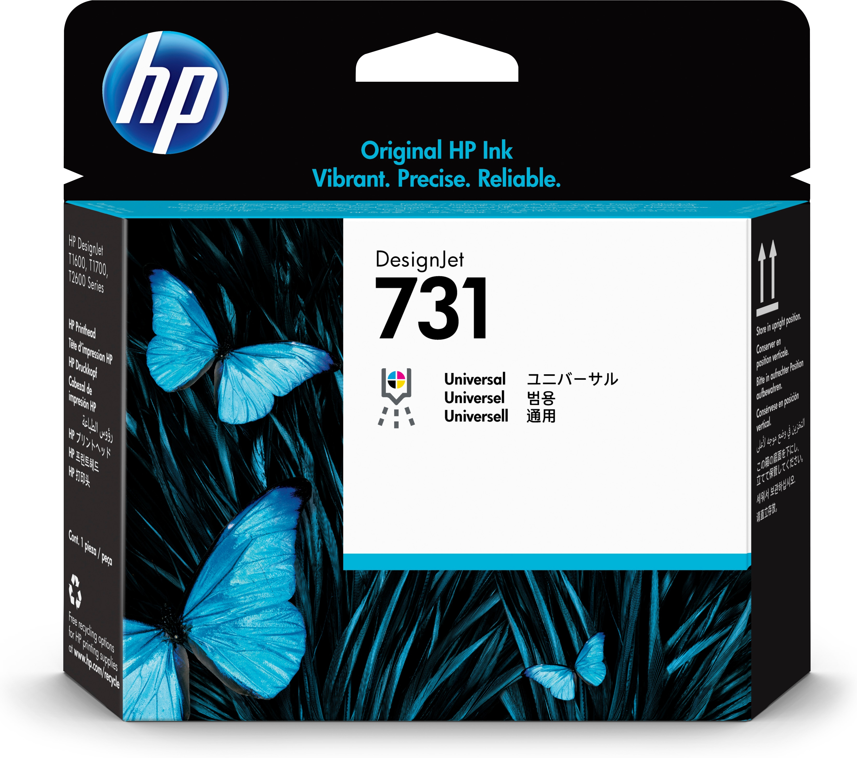 HP731 DesignJet Printhd P2V27A