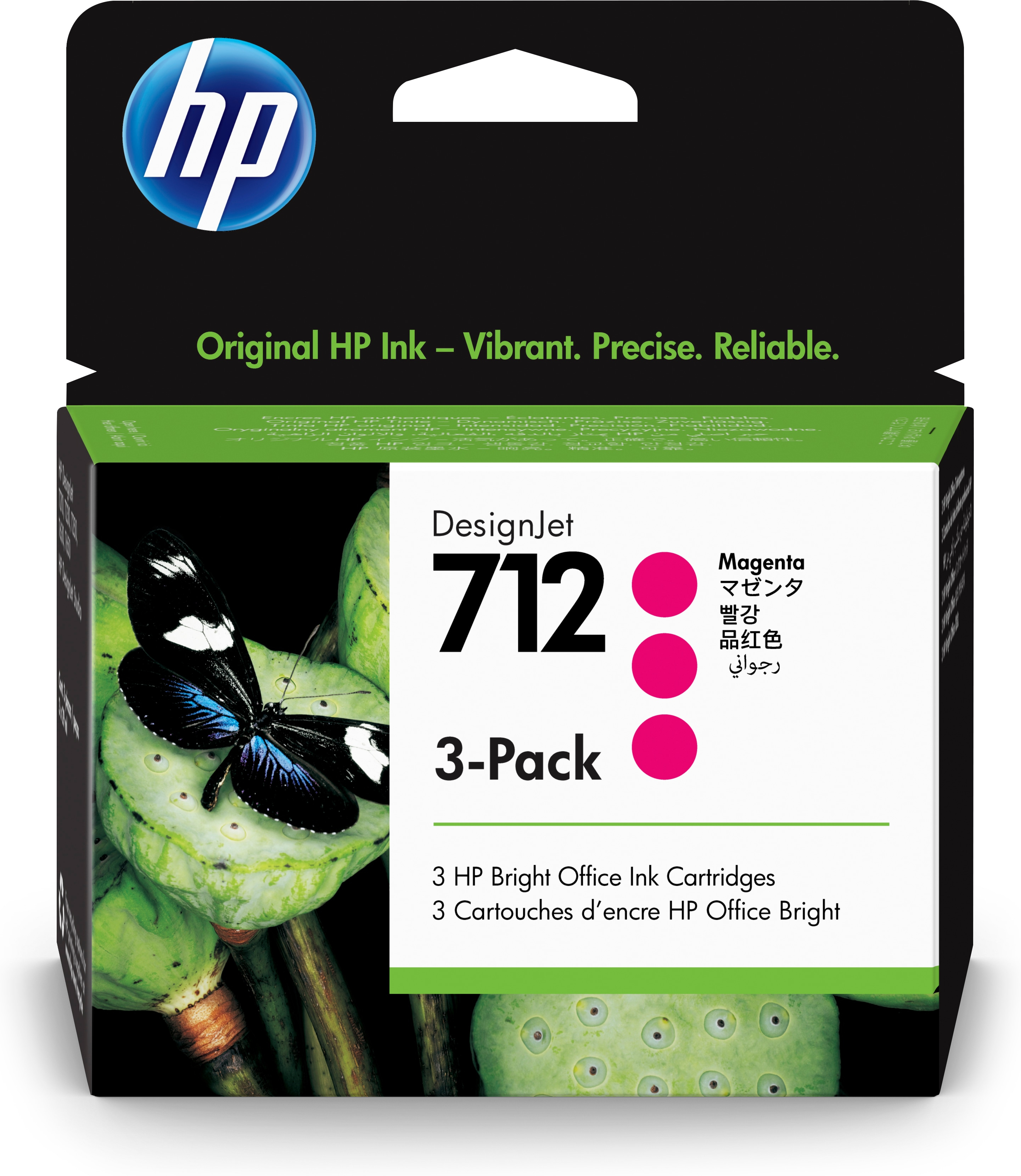 HP #712 29ml  Mag 3pk 3ED78A