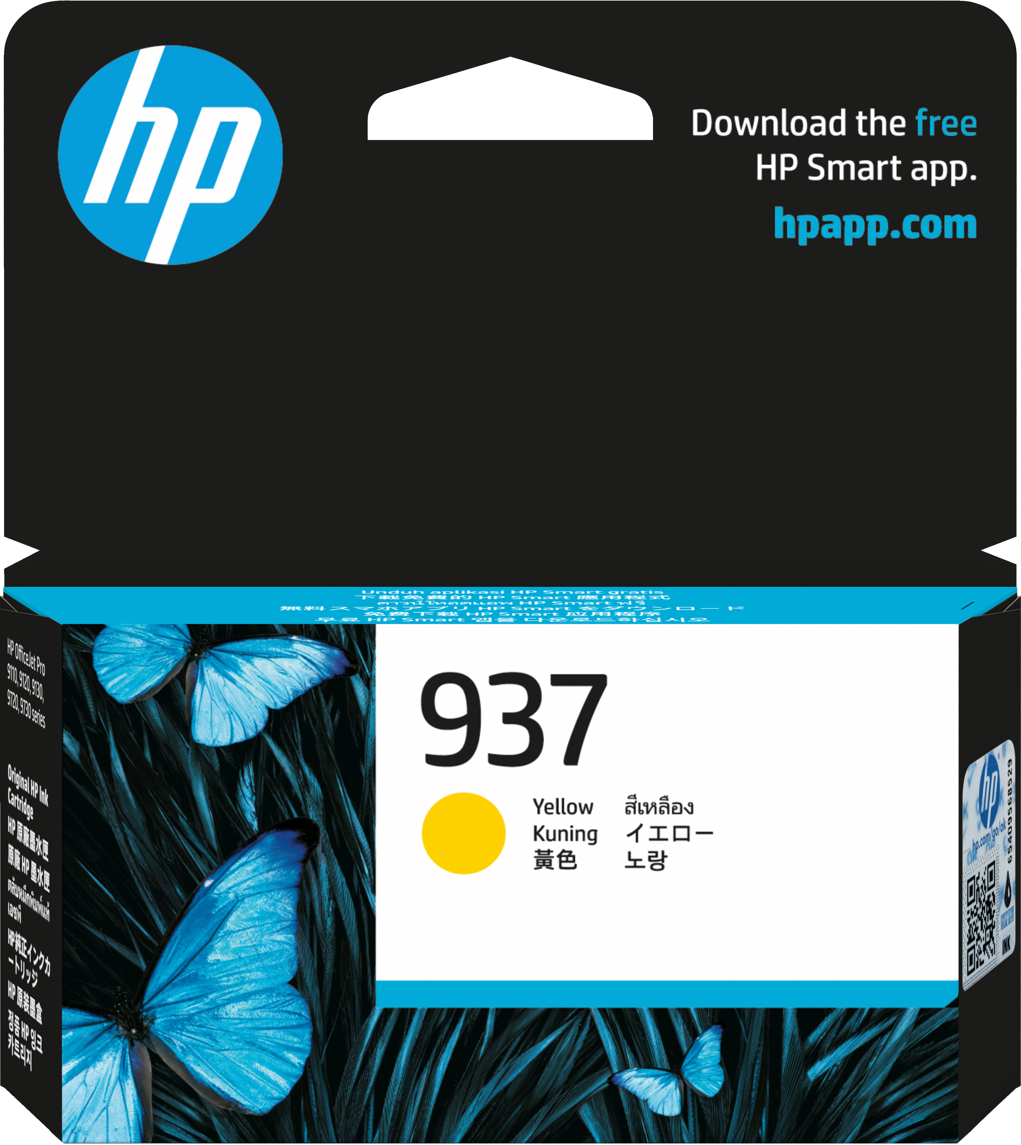 HP #937 Yellow Ink 4S6W4NA