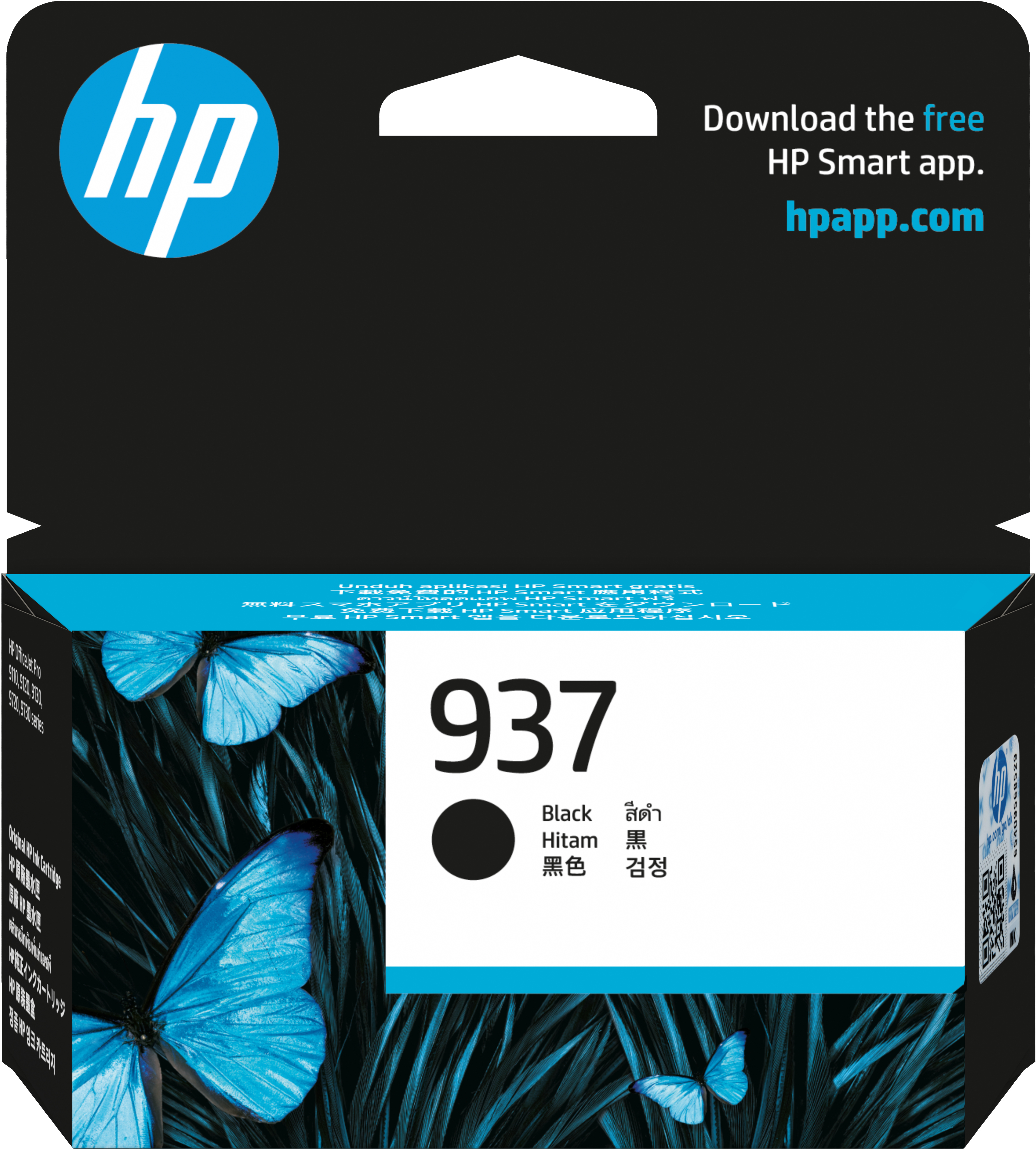 HP #937 Black Ink 4S6W5NA