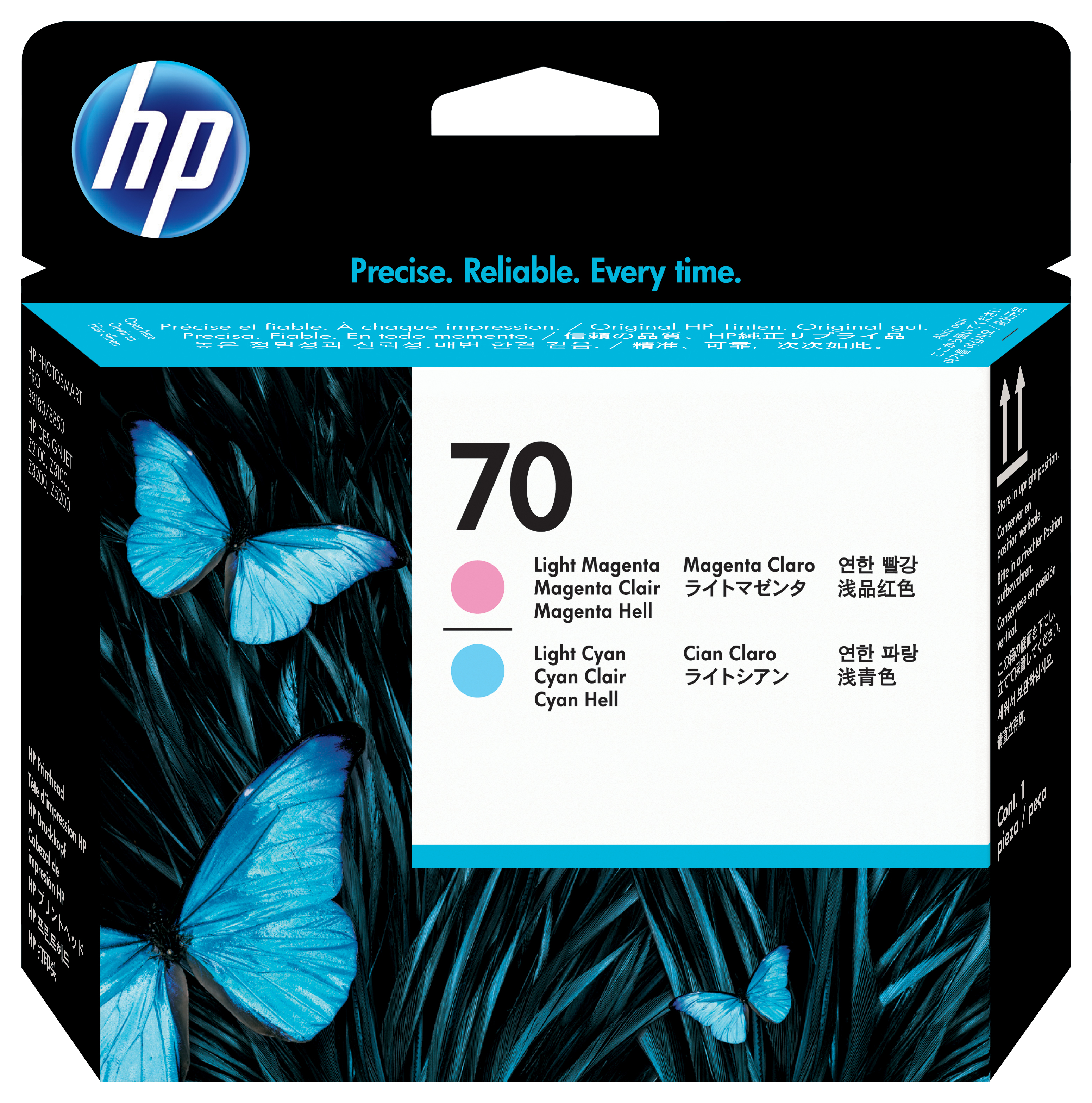 HP#70 Lt Mag &Lt Cyn PH C9405A