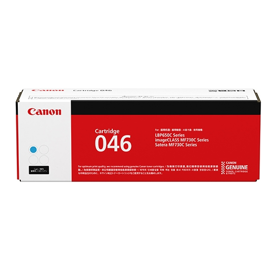 CART046 Canon Cyan Toner