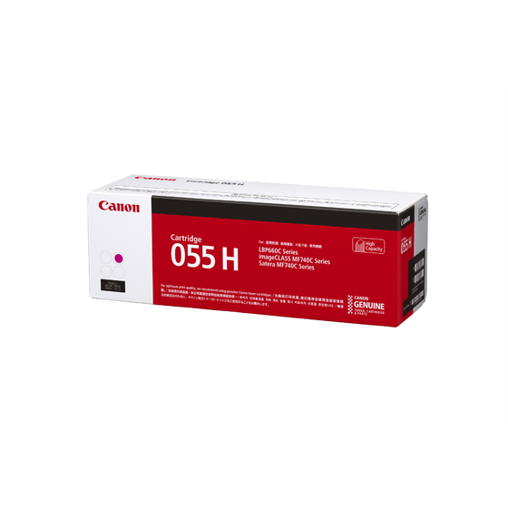 Canon CART055 Magenta HY Toner