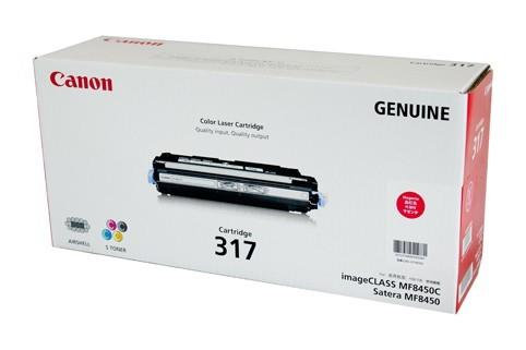 Canon CART317 Magenta Toner