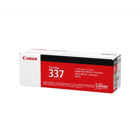 Canon CART337 Black Toner