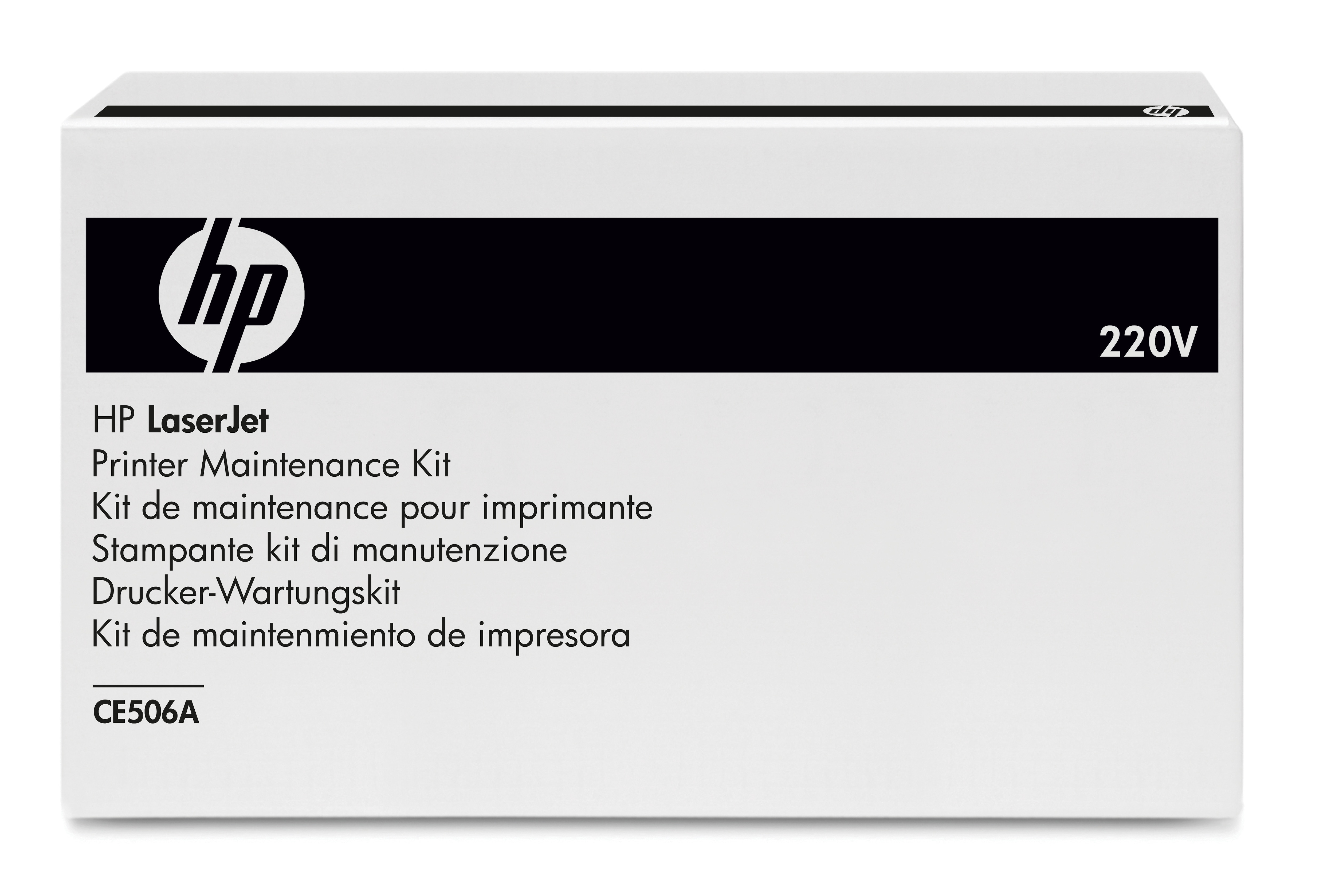 HP Color LJ 220V Fuser CE506A