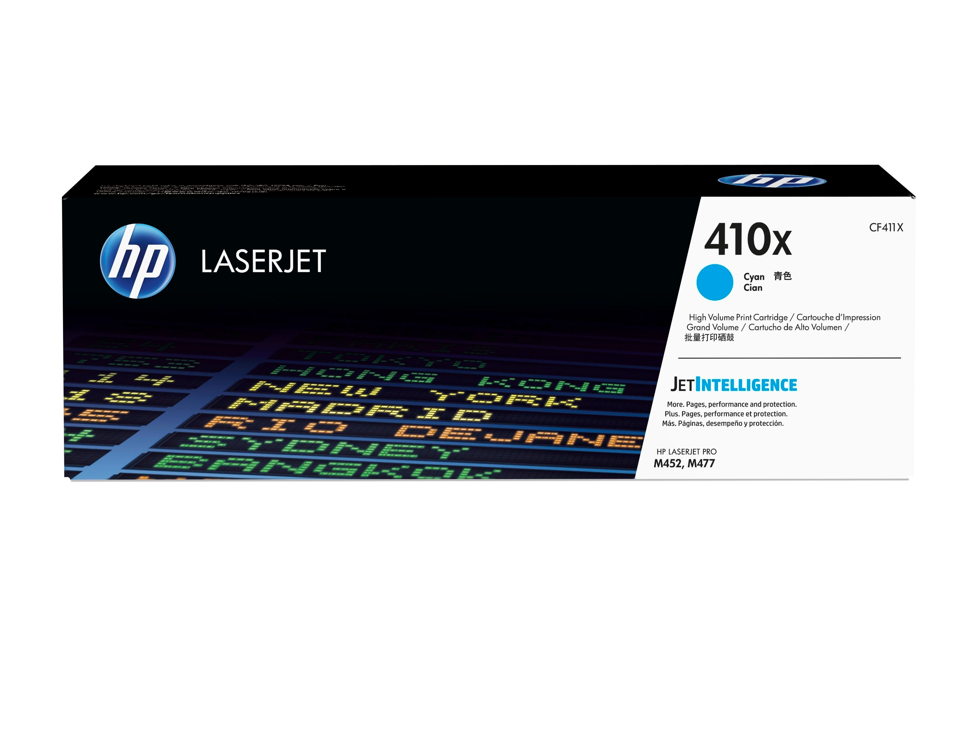 HP #410X Cyan Toner CF411X