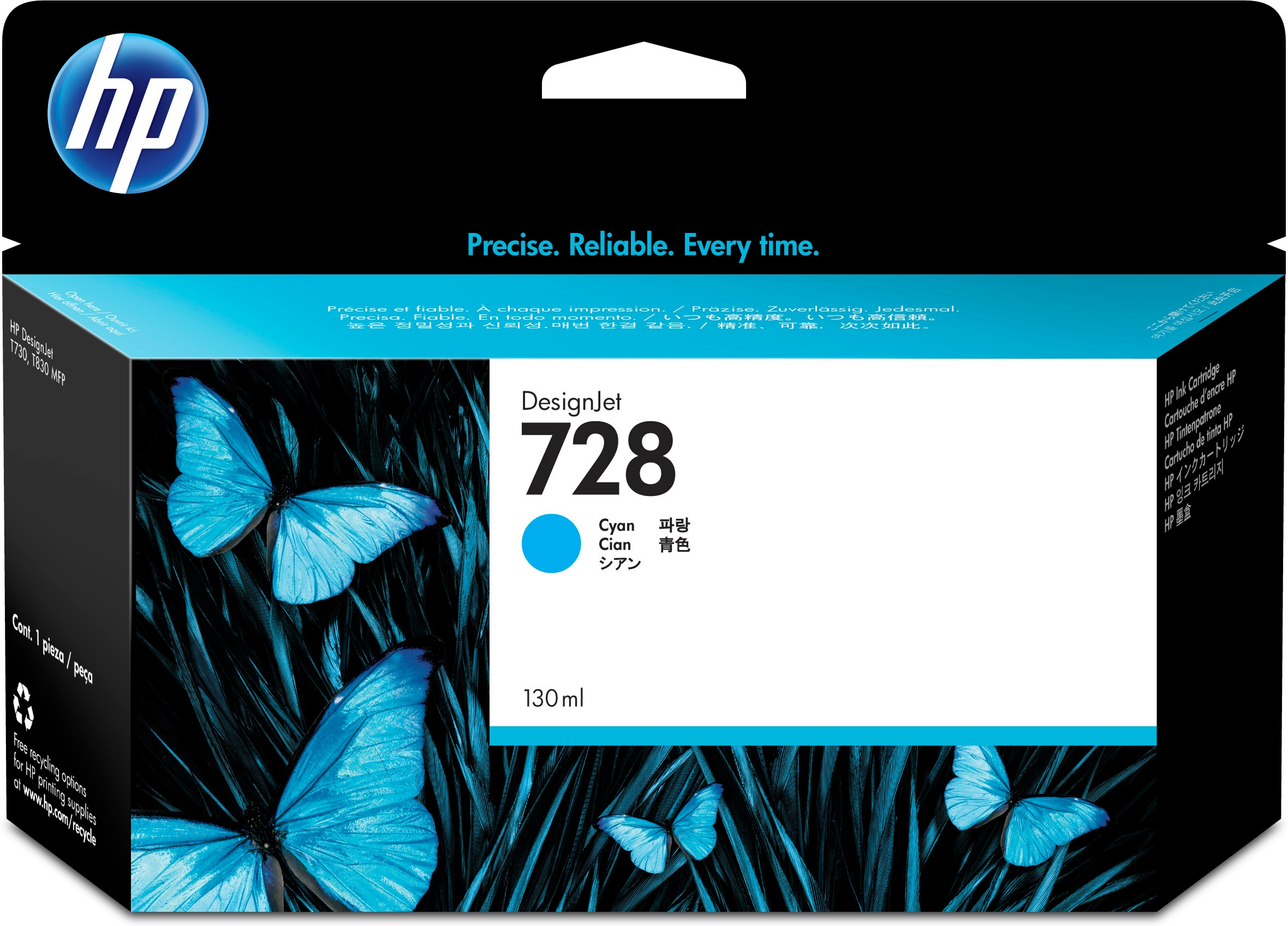 HP #728 130ml Cyan Ink F9J67A