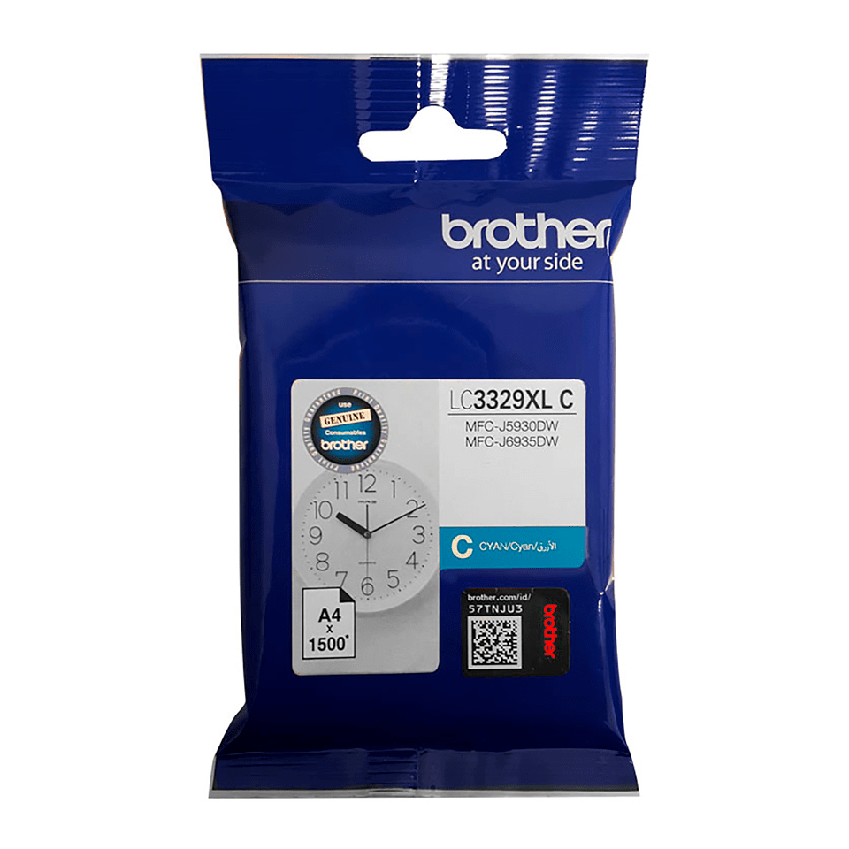 Brother LC3329XL Cyan Ink