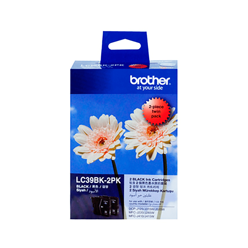 Brother LC39 Black Twin Pack