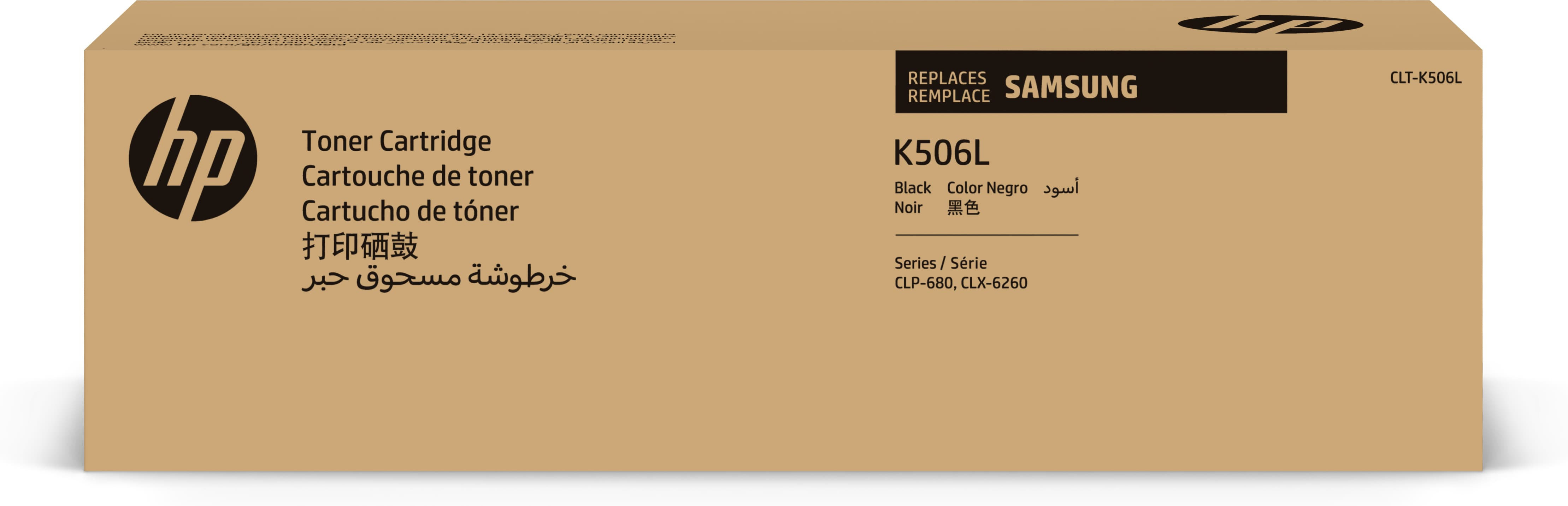 Samsung CLTK506L Black Toner