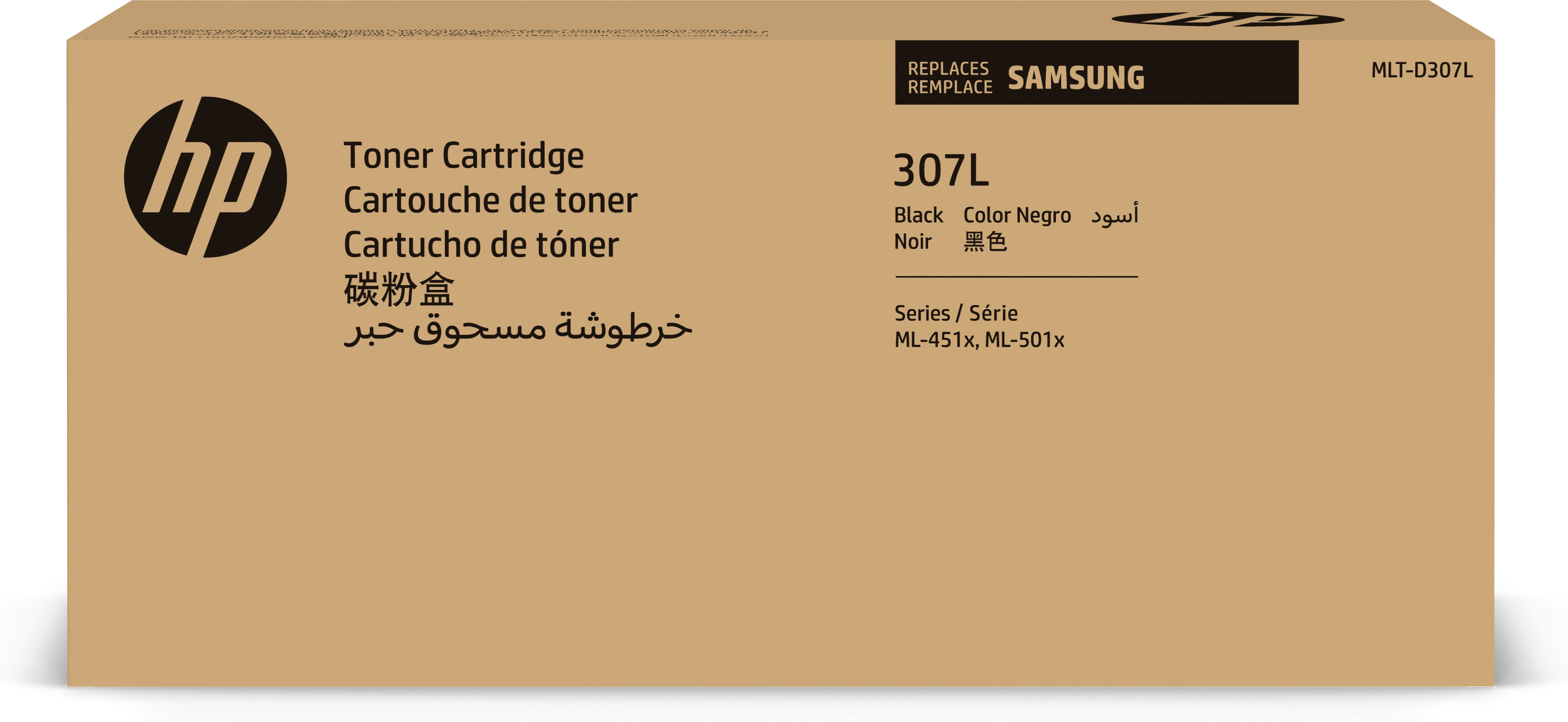 Samsung MLTD307L Black Toner