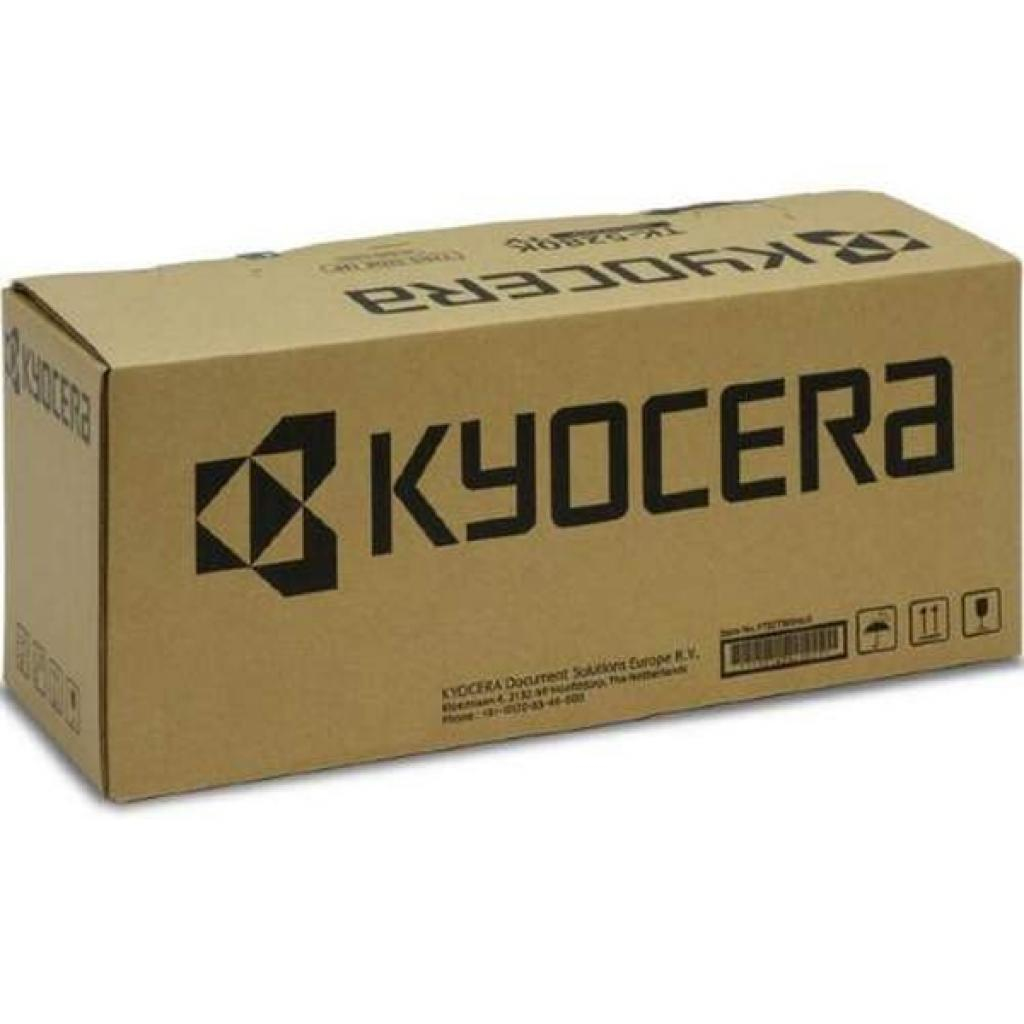 Kyocera TK1174 Toner Kit