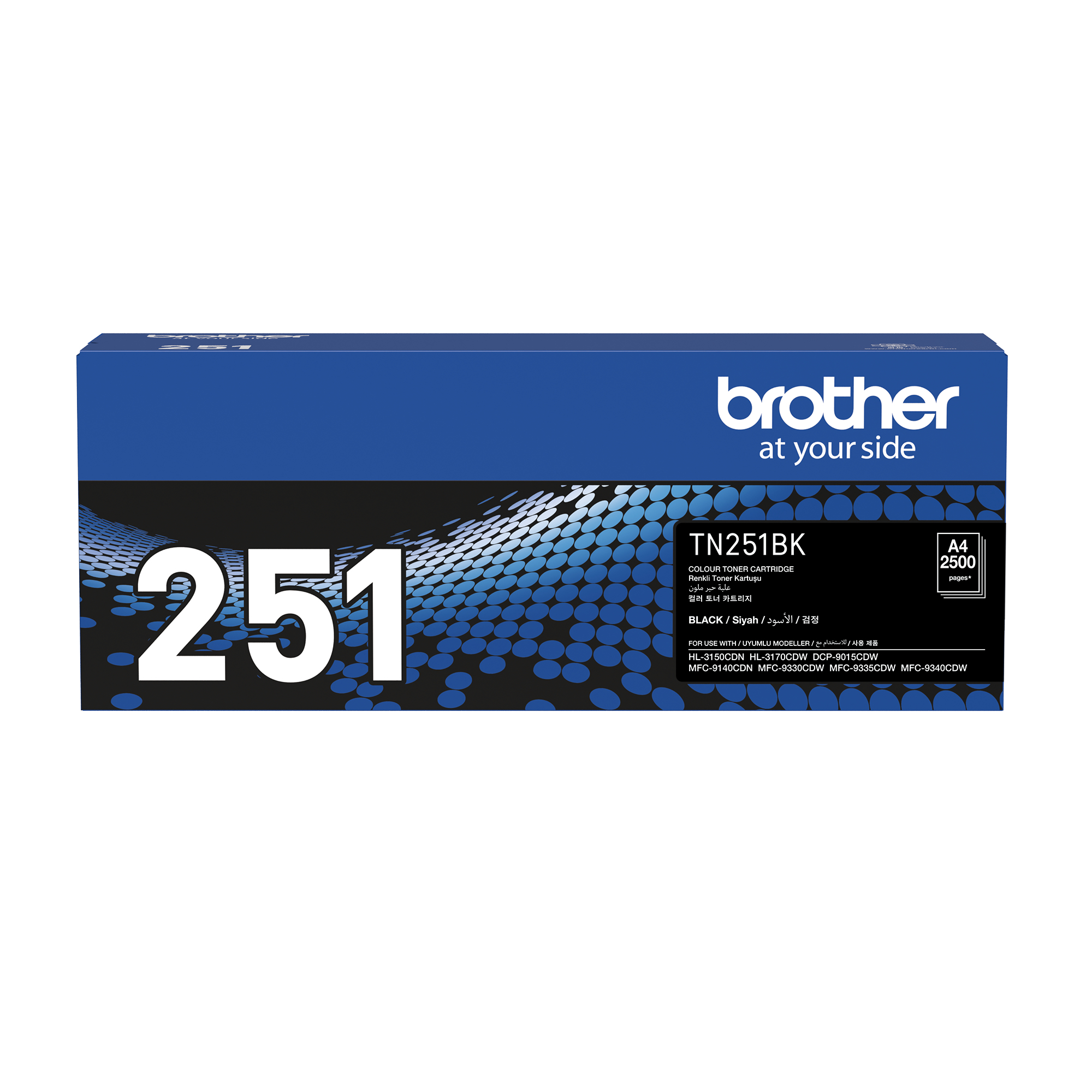 Brother TN251 Black Toner Cart