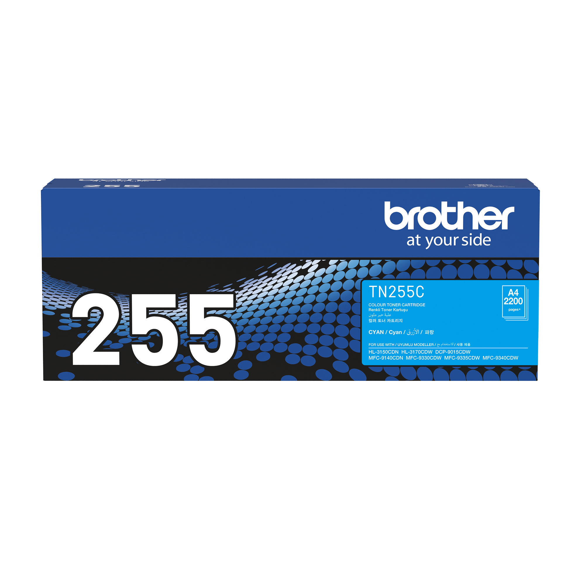 Brother TN255 Cyan Toner Cart