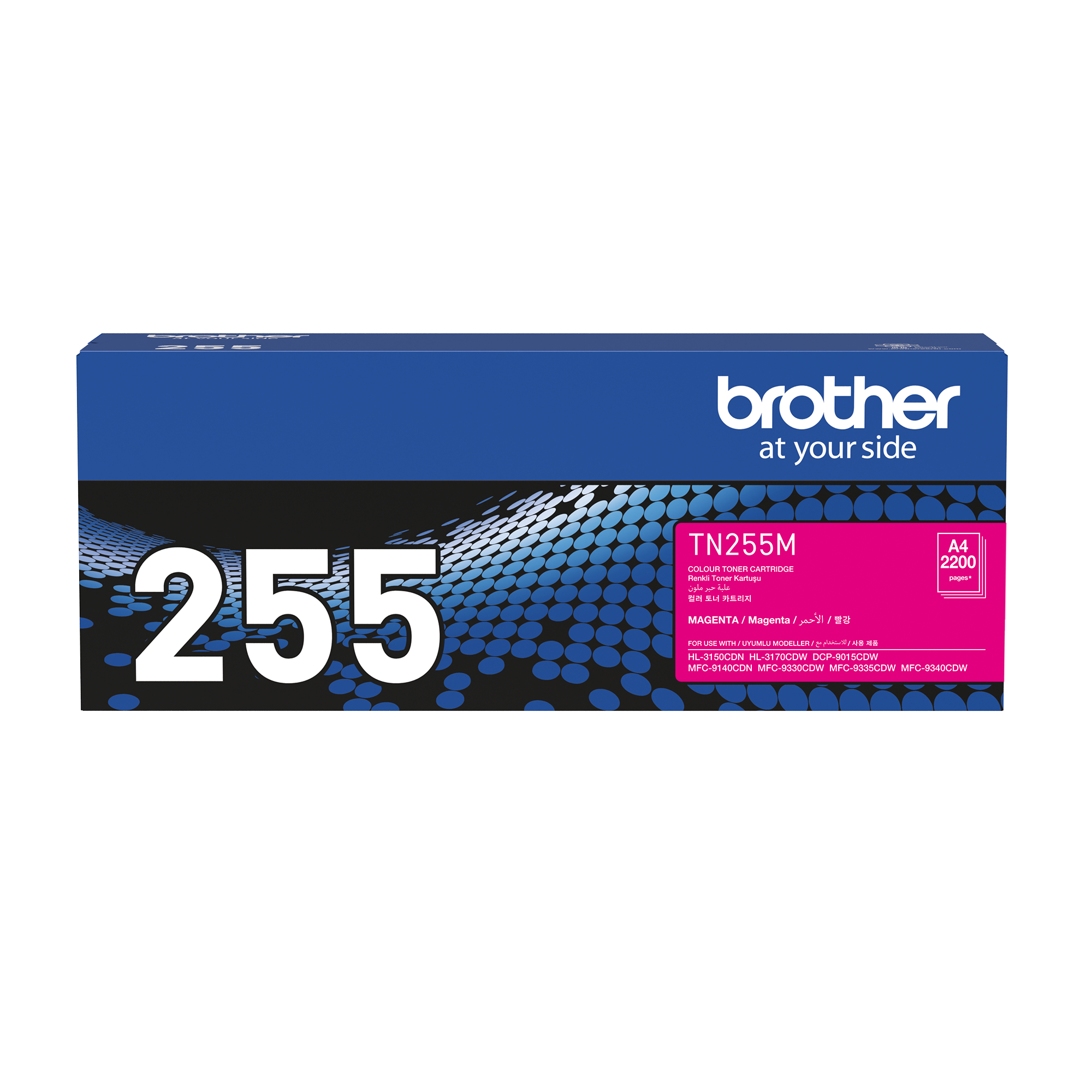 Brother TN255 Mag Toner Cart