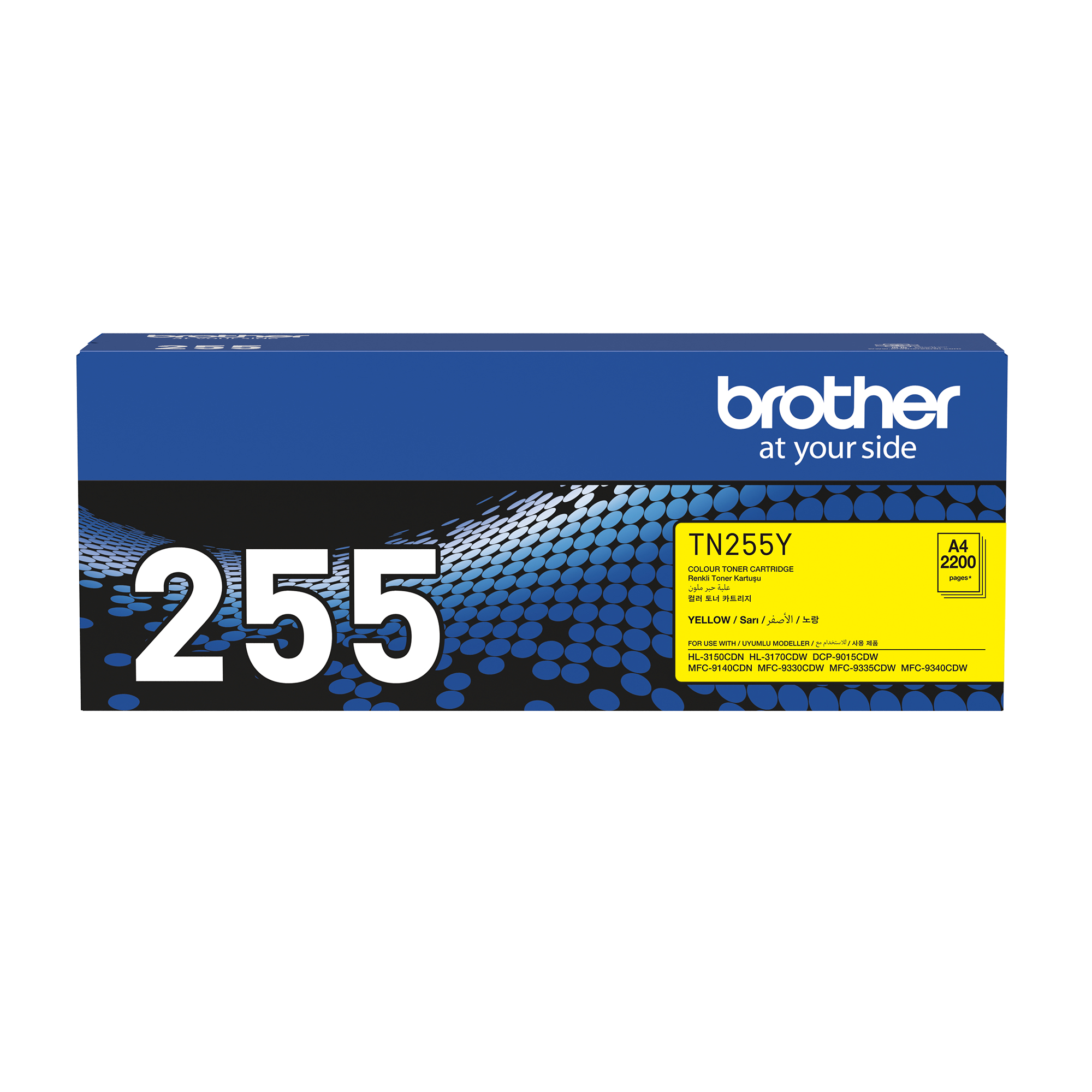 Brother TN255 Yell Toner Cart