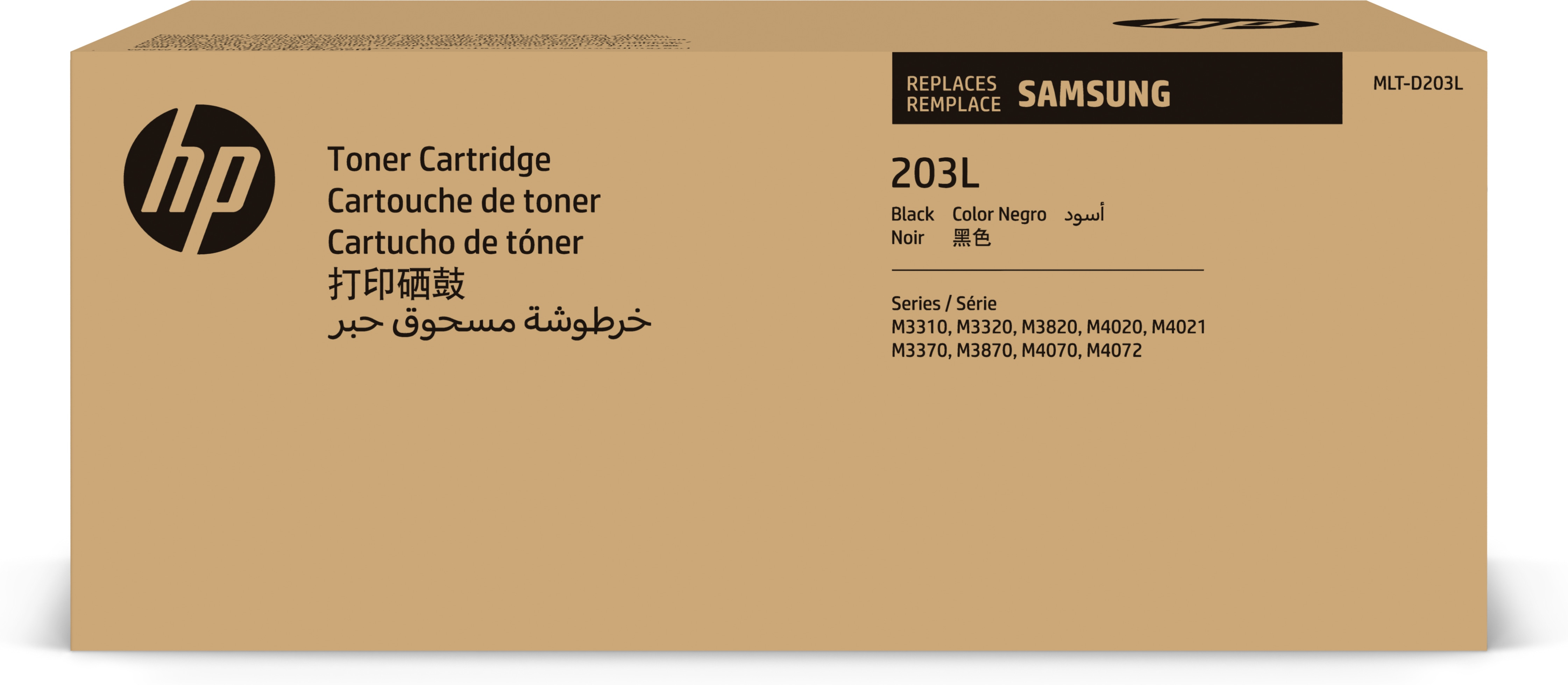 Samsung MLTD203L HY Toner