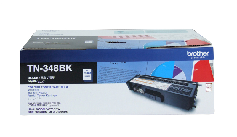 Brother TN348 Black Toner Cart