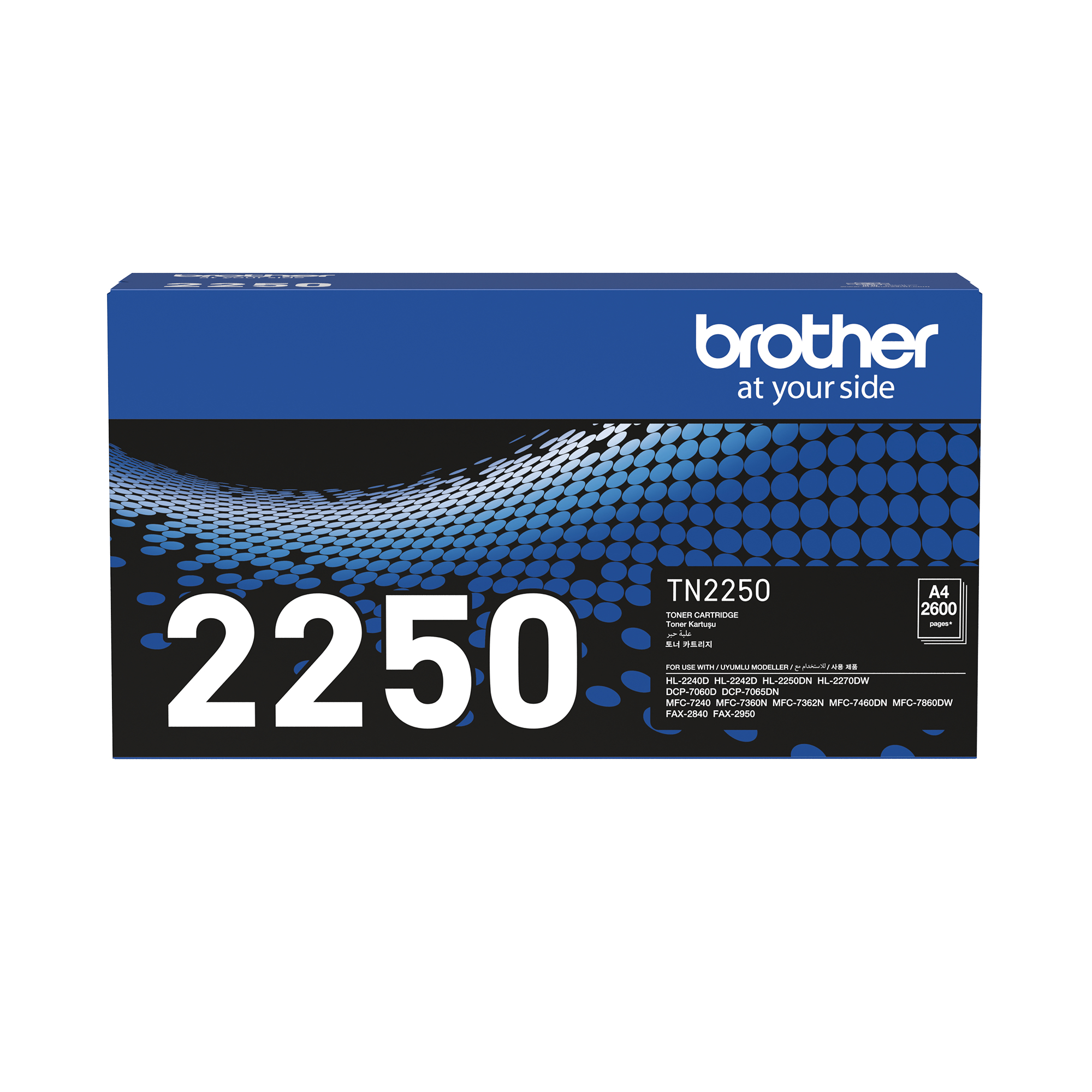 Brother TN2250 Toner Black Yield 2600 pages for Brother DCP7065dn FAX 2840 HL2240D HL2250DN HL2270DW MFC7360n MFC7860dw Printer