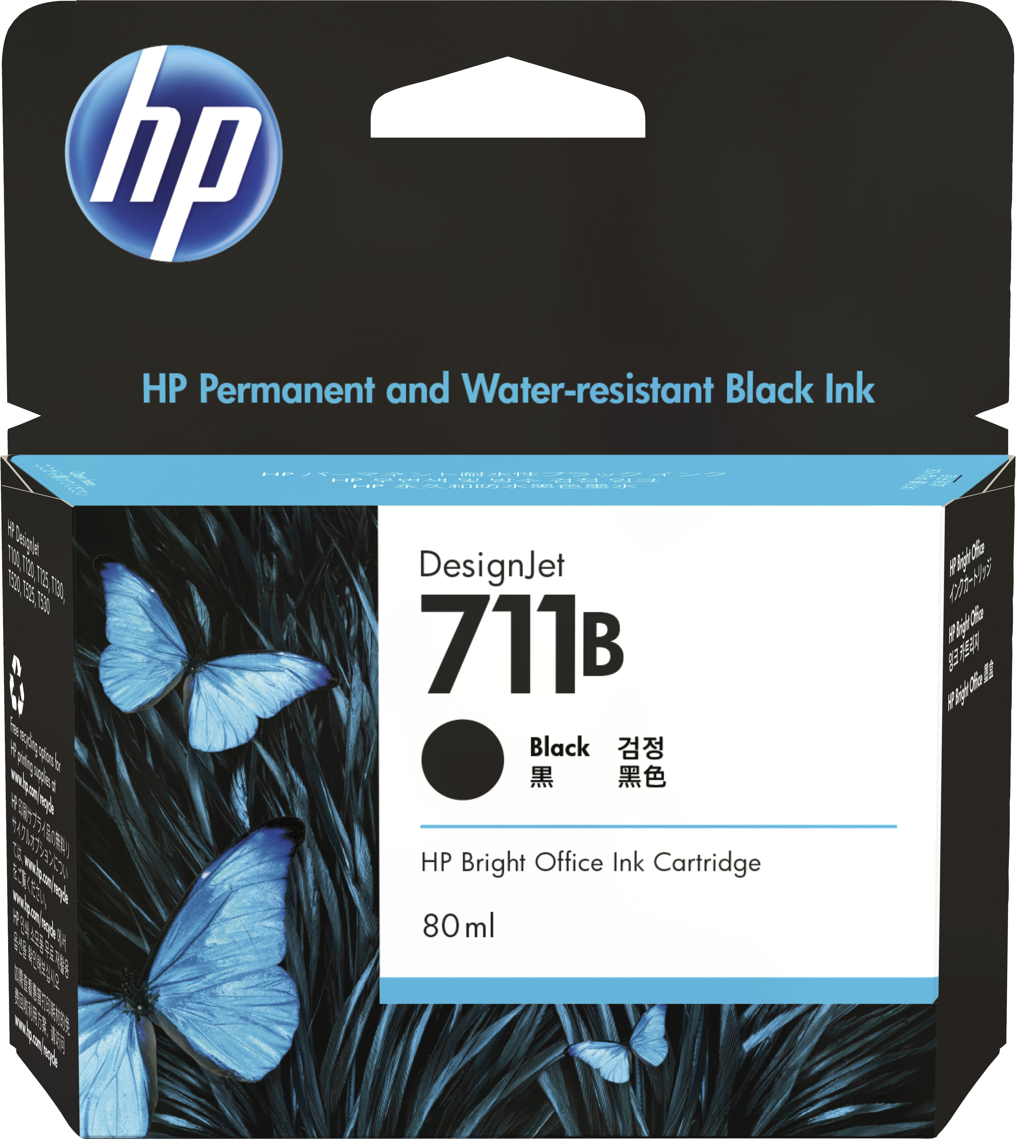 HP #711 80ml Black Ink 3WX01A