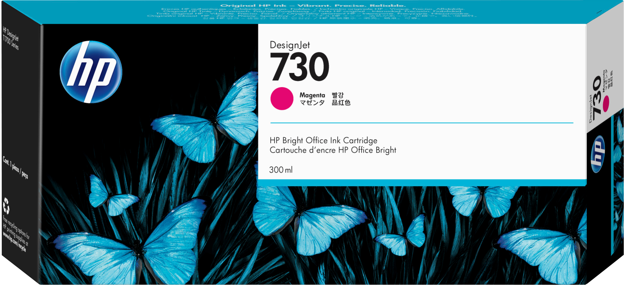 730 300-ml Magenta DesignJet Ink