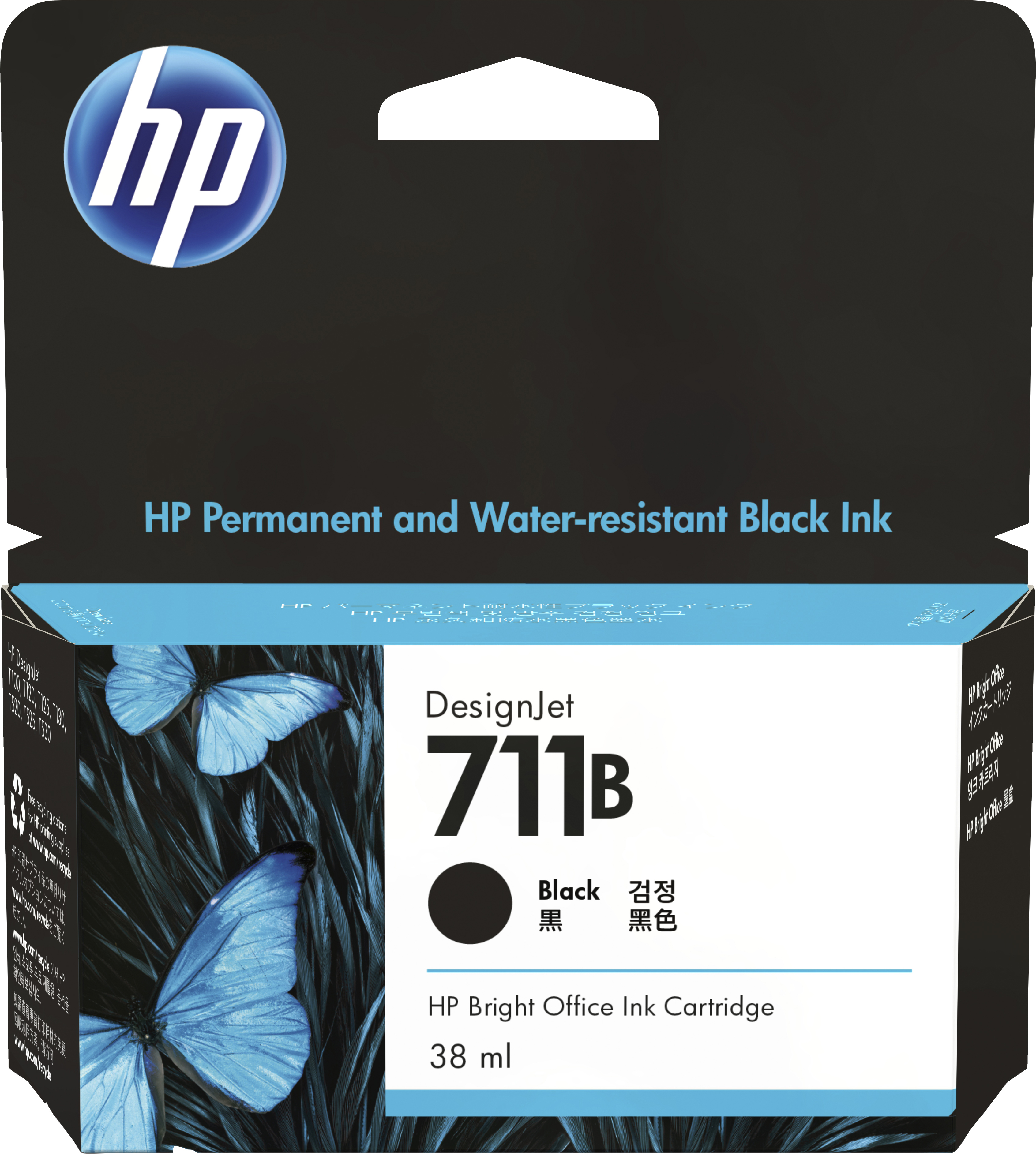HP 711B 38ml Black Ink Cartridge