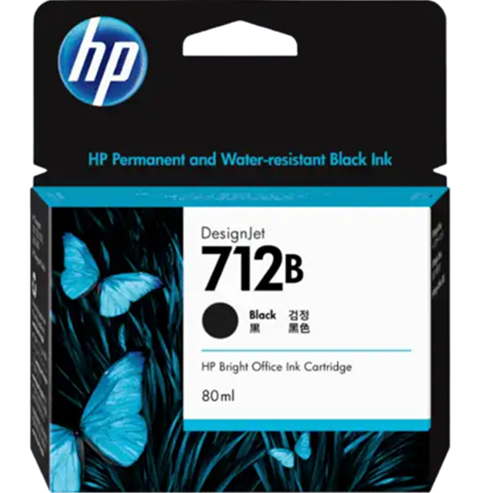 HP #712 80ml  Blk Cart  3ED29A