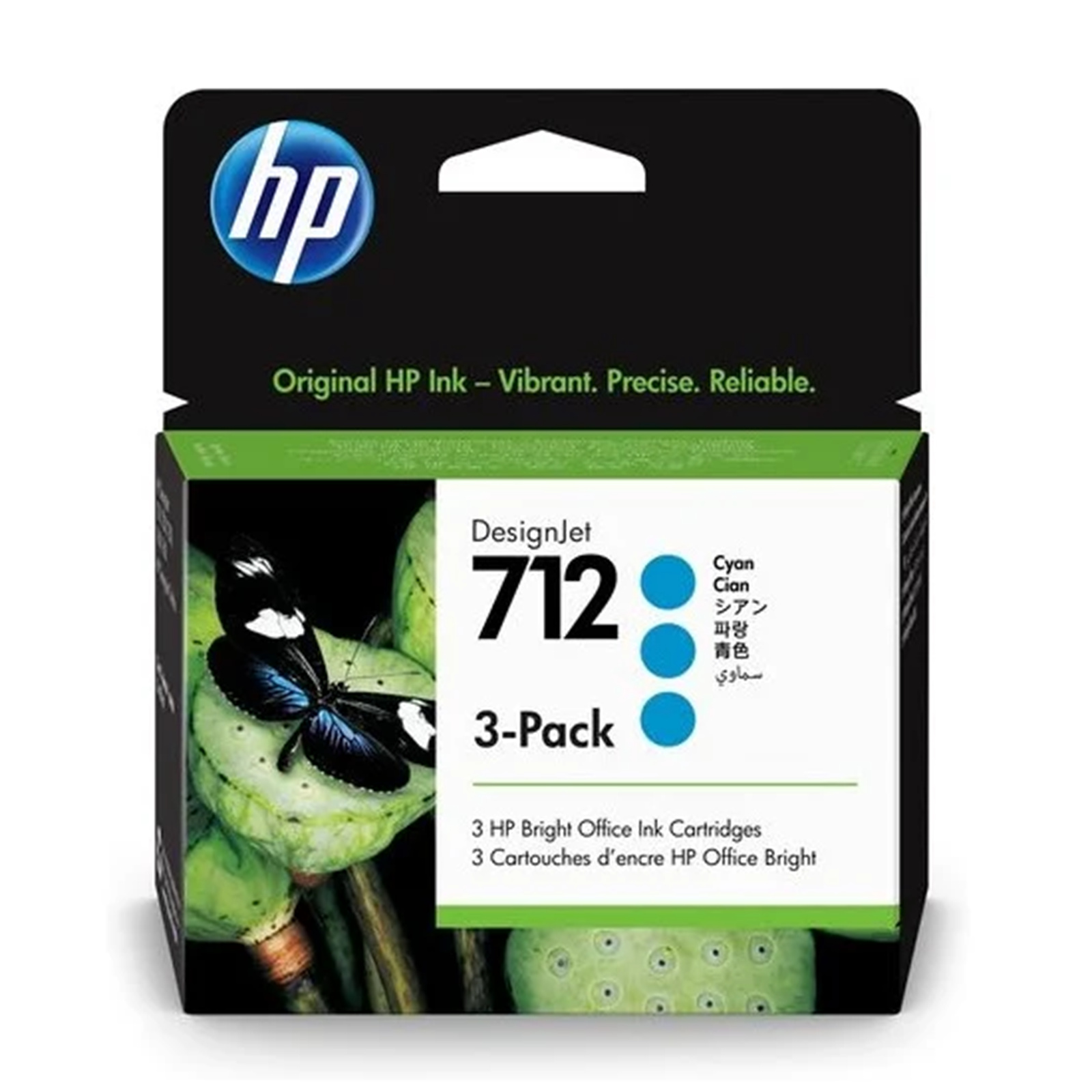 HP #712 29ml  Cyan 3pk 3ED77A