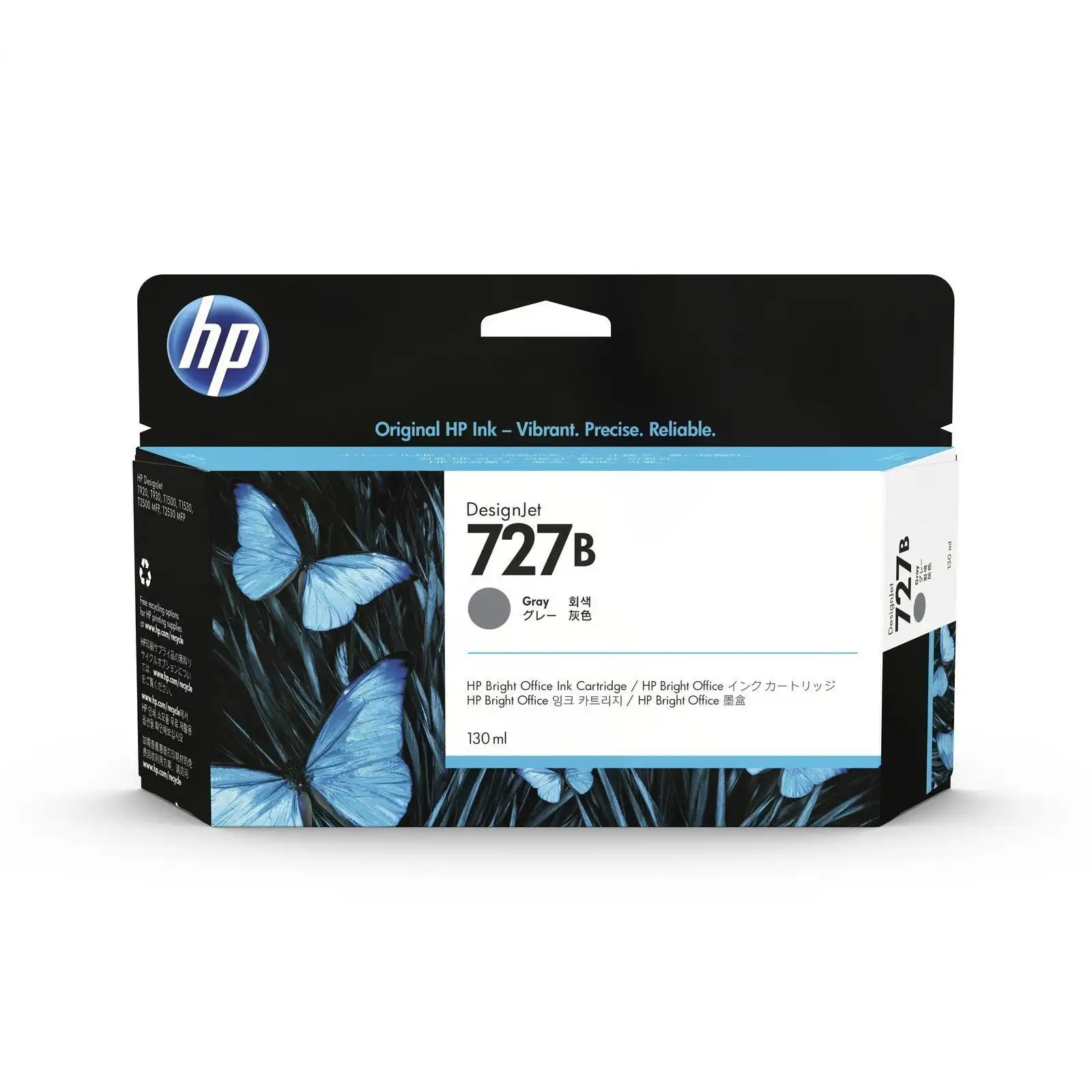 HP #727 130ml Grey Cart 3WX15A