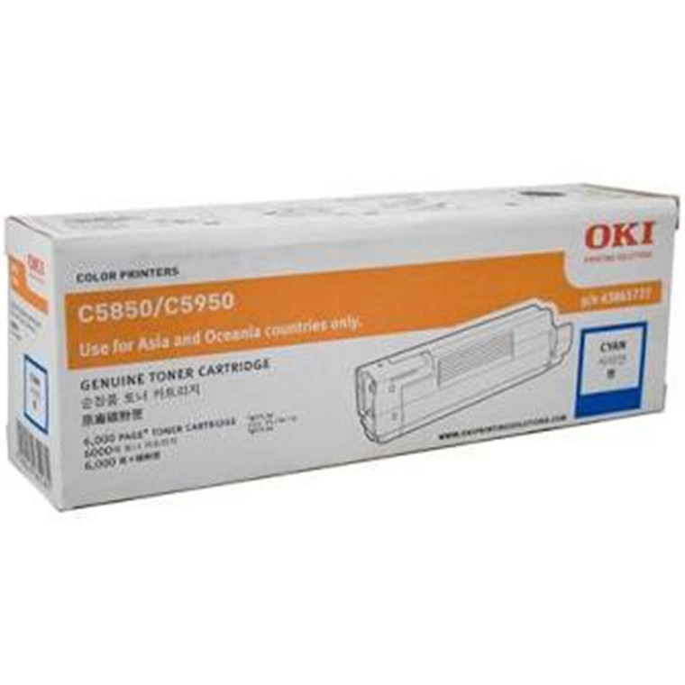 Oki C58/5950 Cyan Toner