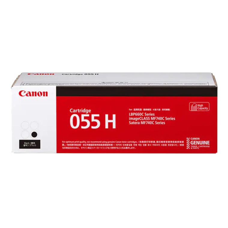 Canon CART055 Black HY Toner