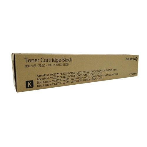 Xerox CT201370 Black Toner
