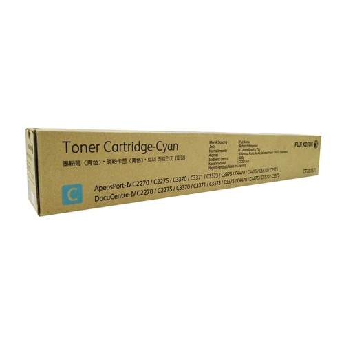 Xerox CT201371 Cyan Toner
