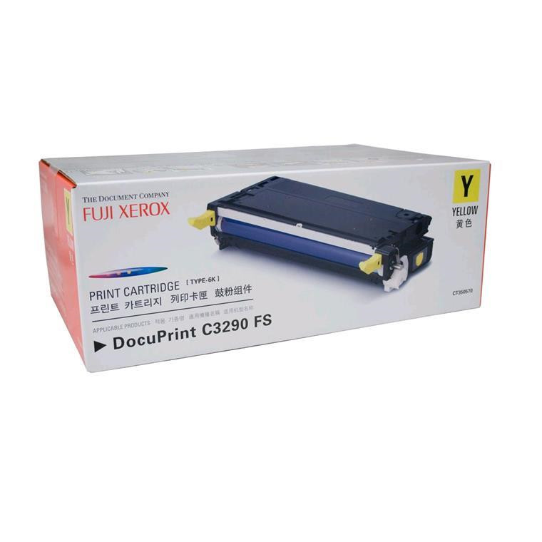 Fuji Xerox CT350570 Yell Toner