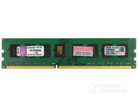 Kingston 8GB 1333MHz DDR3 Non-ECC CL9 DIMM