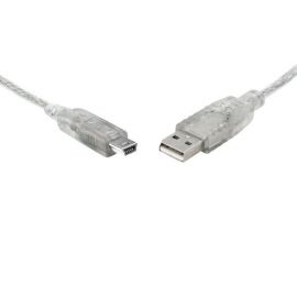 USB 2.0 Cable A-B Mini 1m