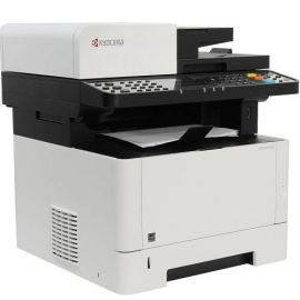 Kyocera ECOSYS M2540dn 40ppm Mono MFC Laser Printer (1.9c per pg)