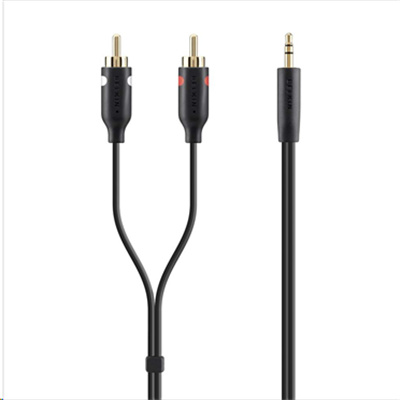 Portable Y Audio Cable 2m - Gold Conn