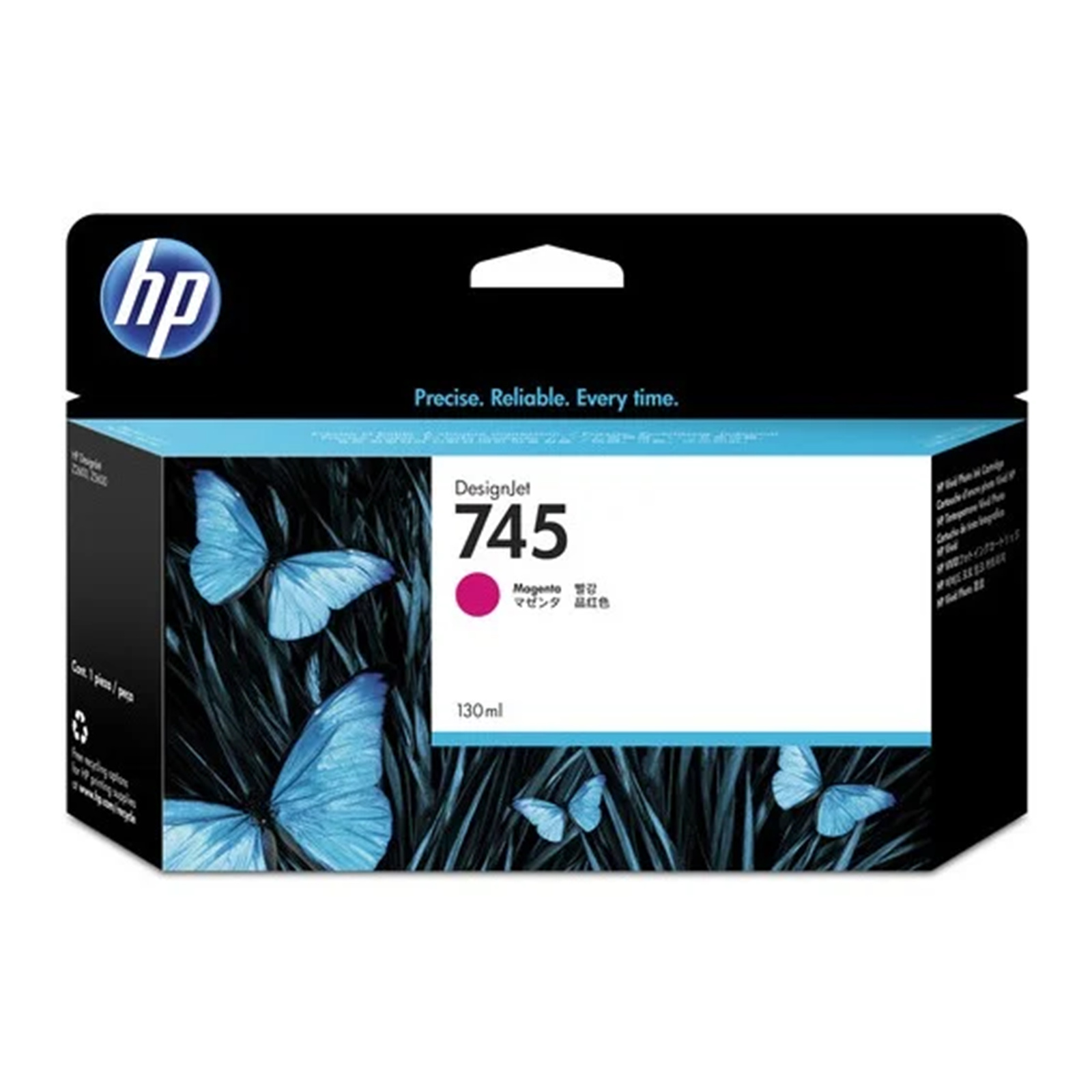 HP #745 130ml Mag Ink F9J95A