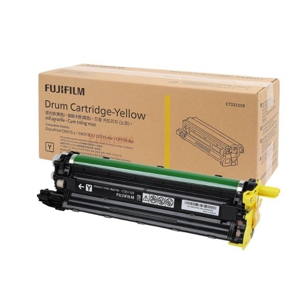 Fuji Xerox CT351103 Yell Drum