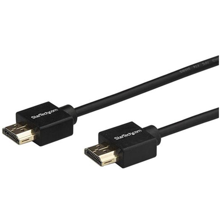 2m Premium HDMI Cable 2.0 - Gripping