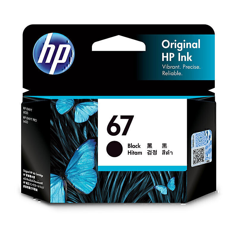 HP 67 Black Ink Cartridge