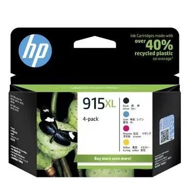 HP 915XL CMYK Ink Cartridge