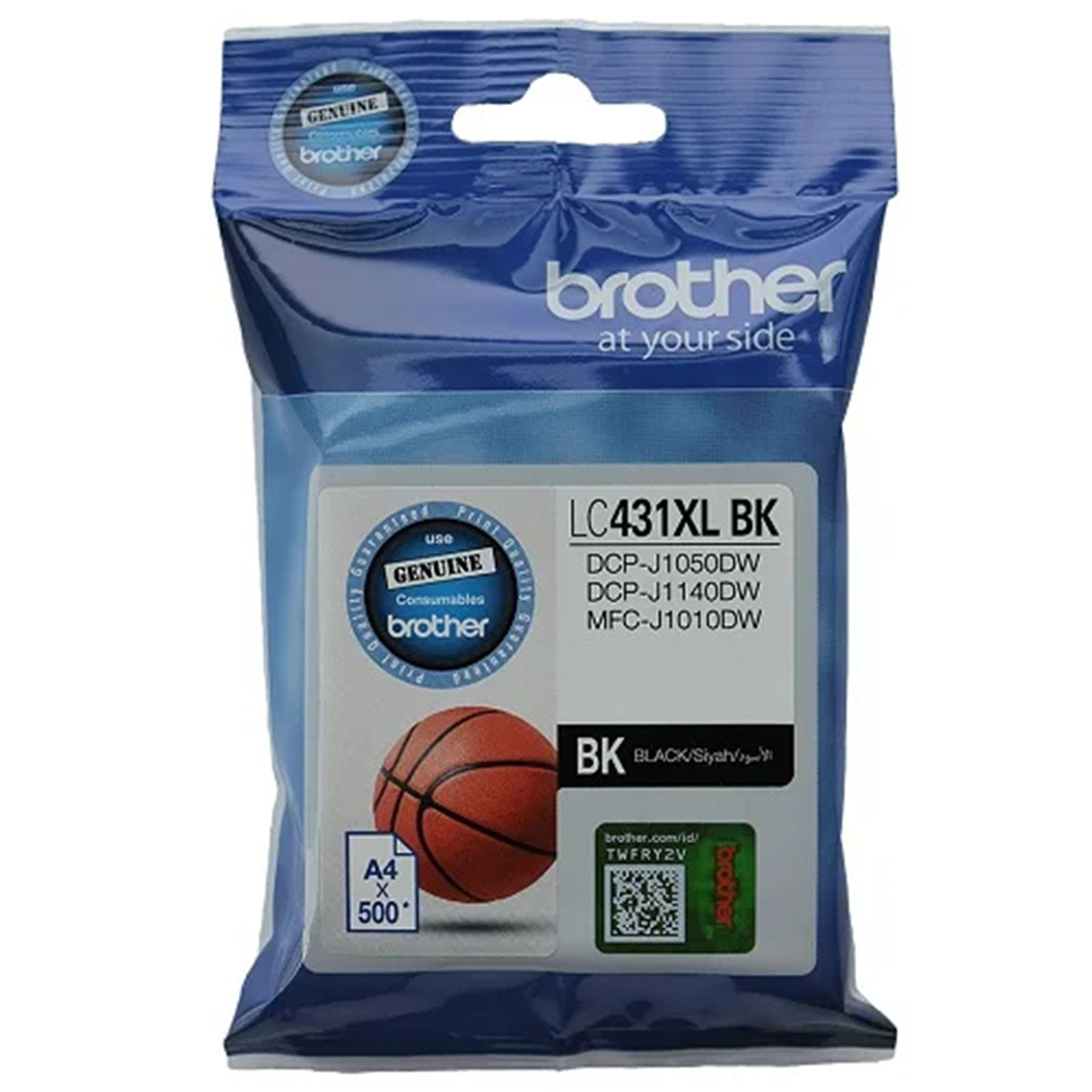 Brother LC431XLBK Black High Yield Ink Cartridge