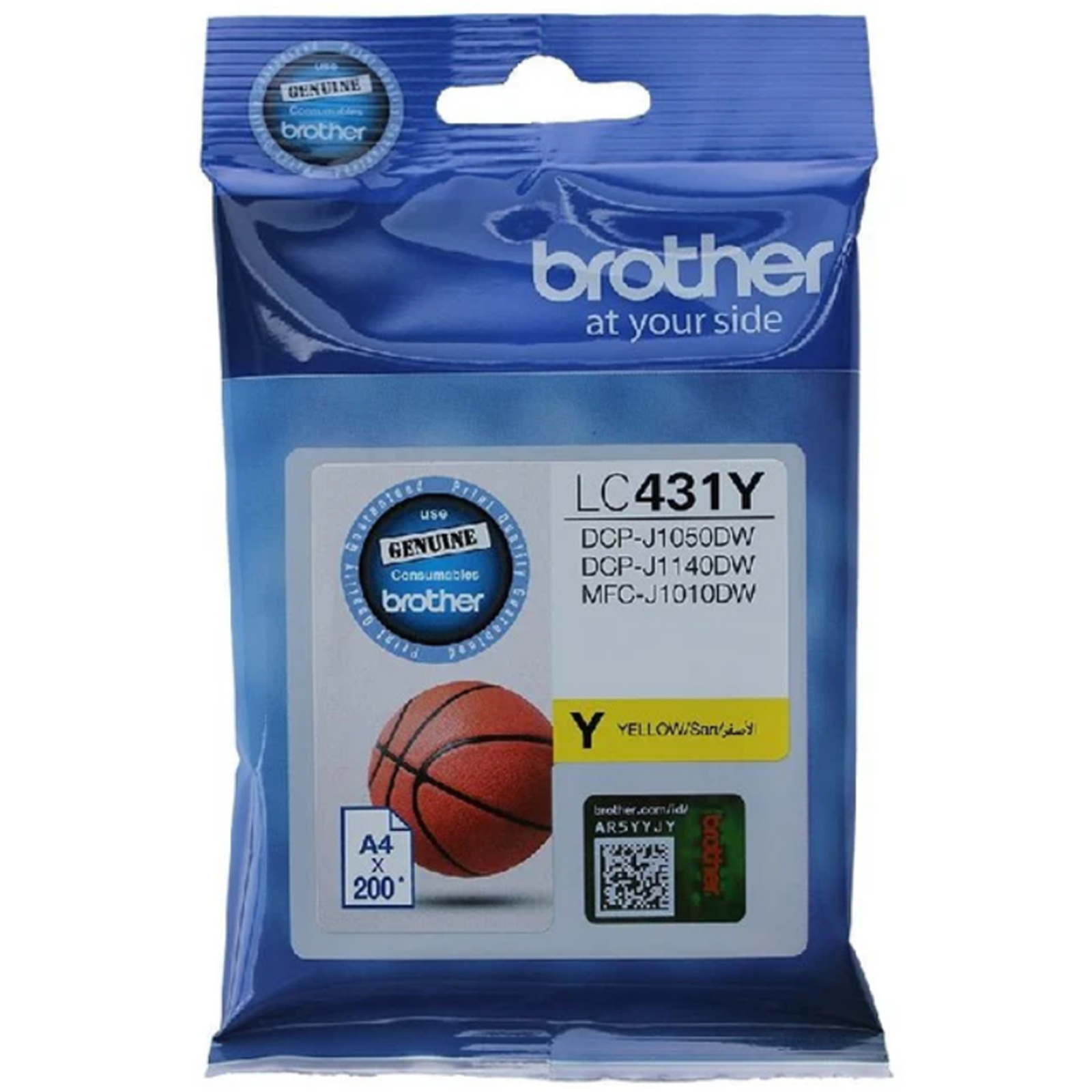 Brother LC431Y Yellow Ink Cartridge