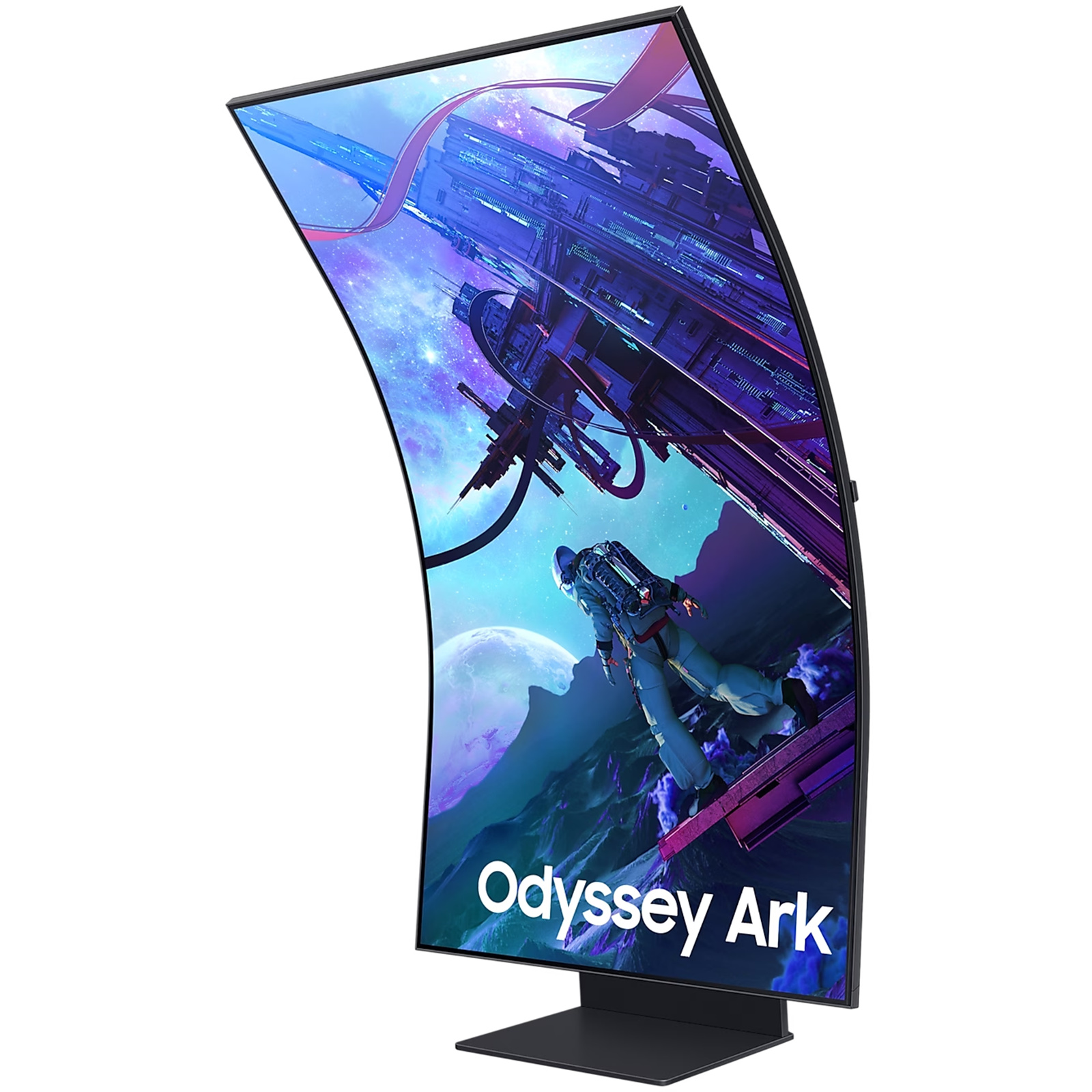 Samsung Odyssey ARK Gen2 55