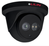 Lilin P5R6522E2 1080P D&N 2.8mm IR30M IP67IK10