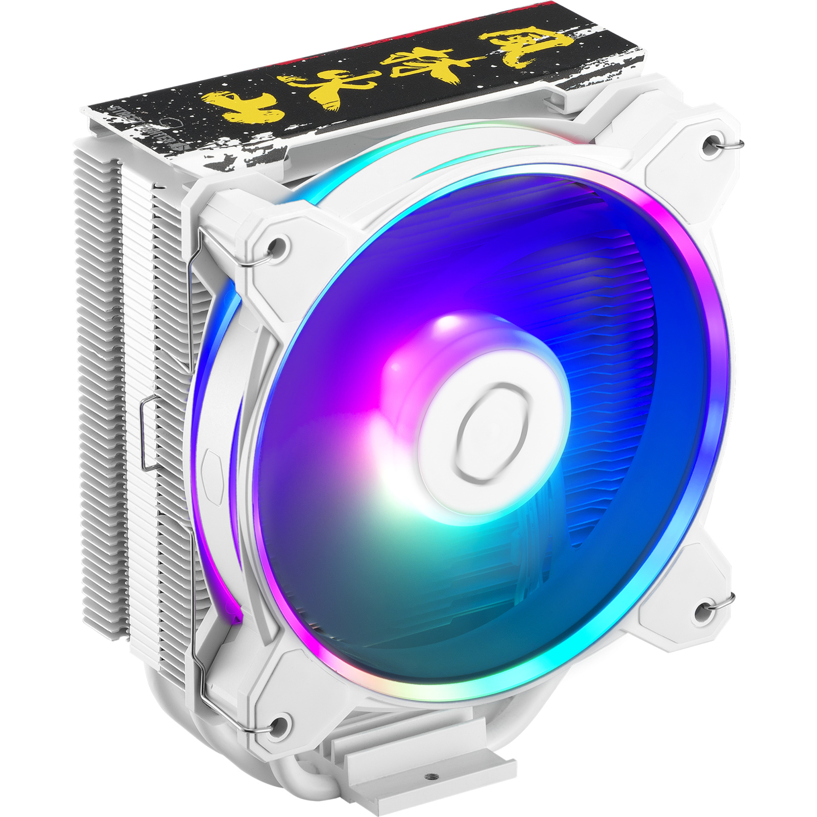 Cooler Master Hyper 212 SF6 RYU Edition CPU Cooler For Intel Socket LGA 1700 / 1200 / 115X AMD AM5 / AM4